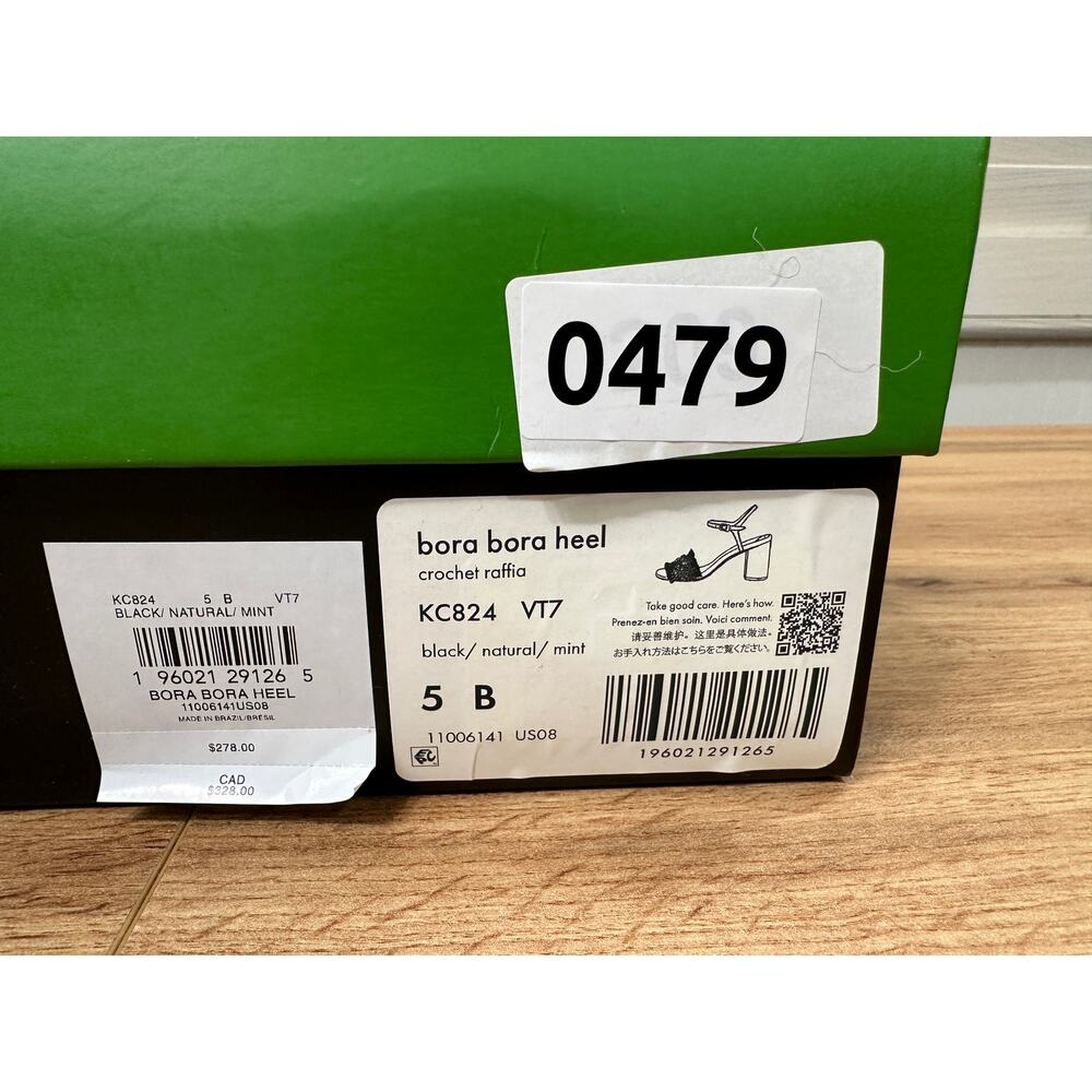 Kate Spade Bora Bora Heel Black Natural Mint Crochet Raffia Size 5 NIB Vacation - Picture 16 of 16